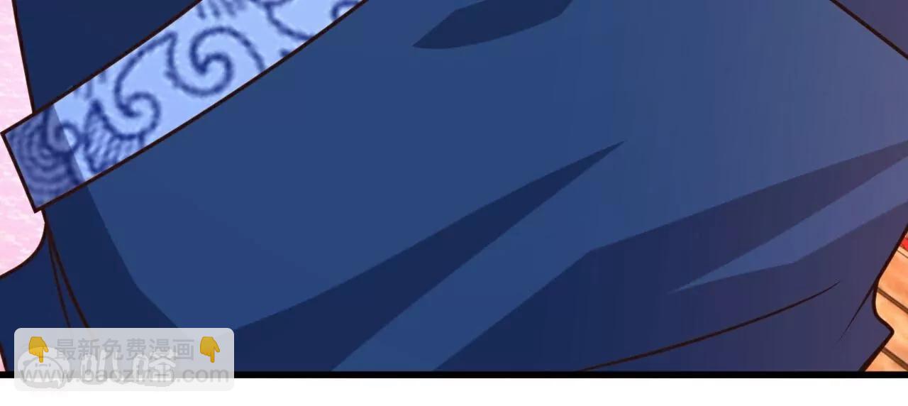 仙武帝尊 - 第793話  帶賀禮了嗎(2/4) - 1