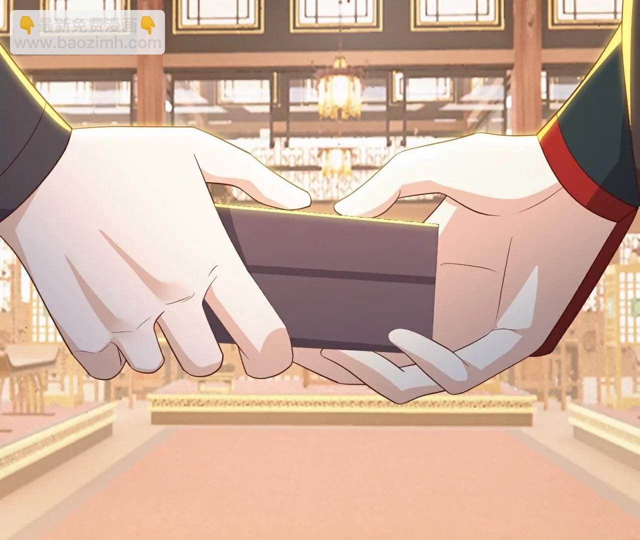 仙武帝尊 - 第793話  帶賀禮了嗎(2/4) - 7