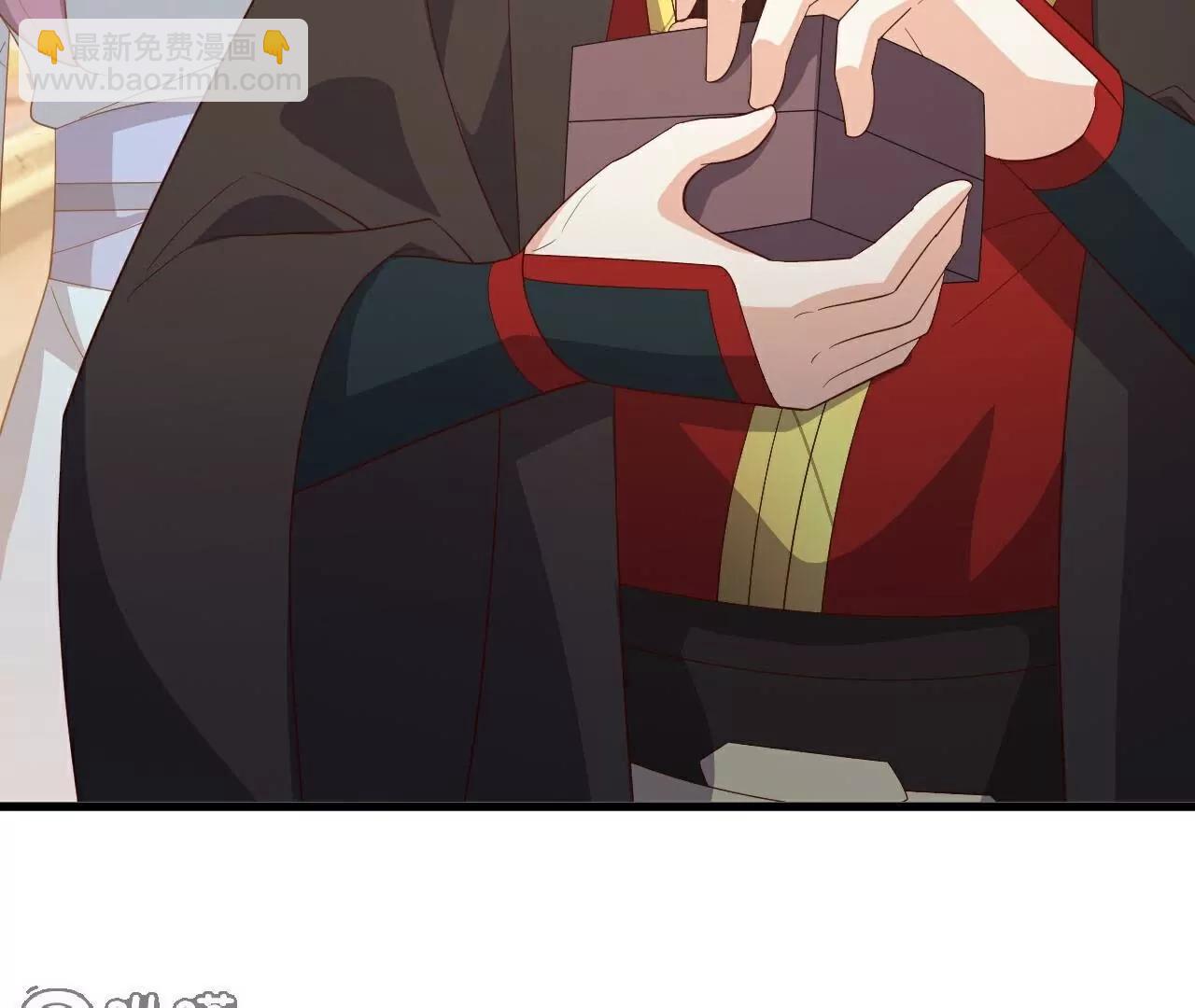 仙武帝尊 - 第793話  帶賀禮了嗎(2/4) - 3