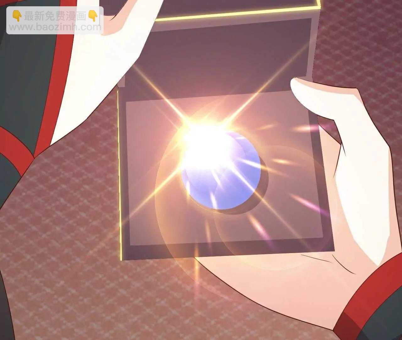 仙武帝尊 - 第793話  帶賀禮了嗎(2/4) - 6