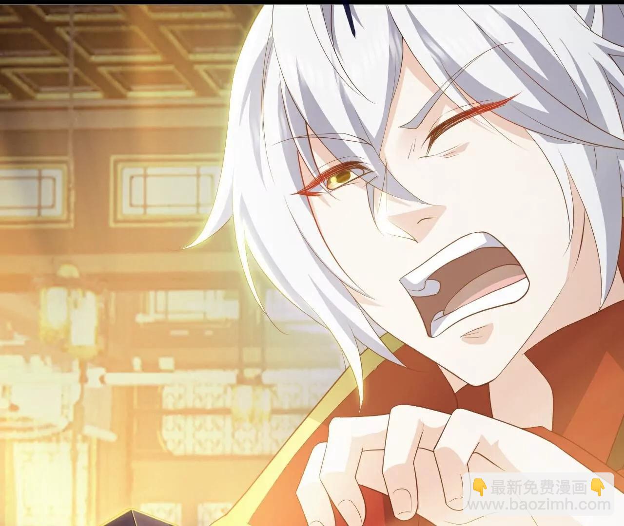 仙武帝尊 - 第793話  帶賀禮了嗎(2/4) - 8