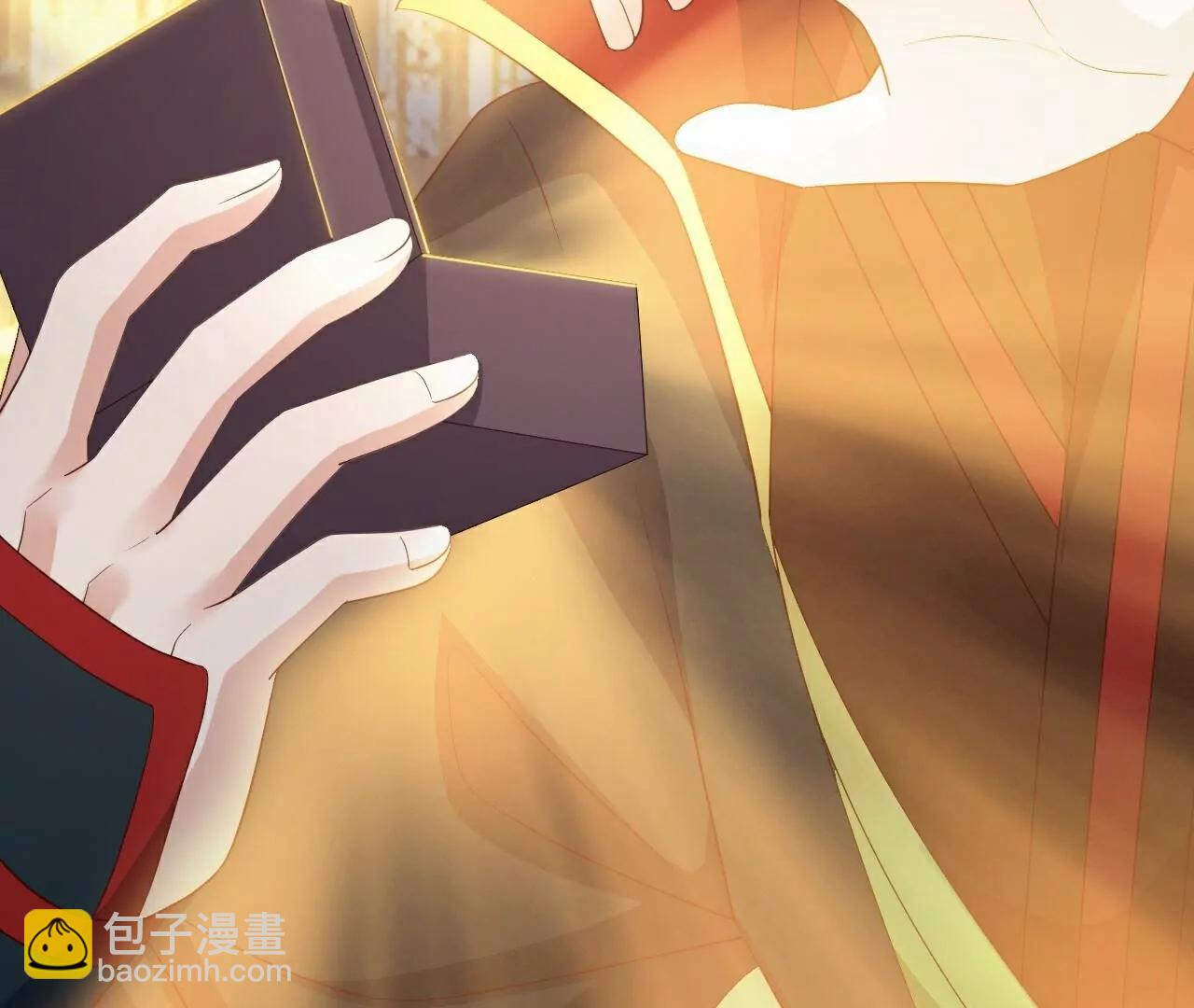 仙武帝尊 - 第793話  帶賀禮了嗎(2/4) - 1