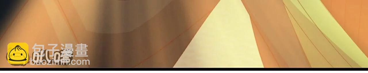 仙武帝尊 - 第793話  帶賀禮了嗎(2/4) - 2