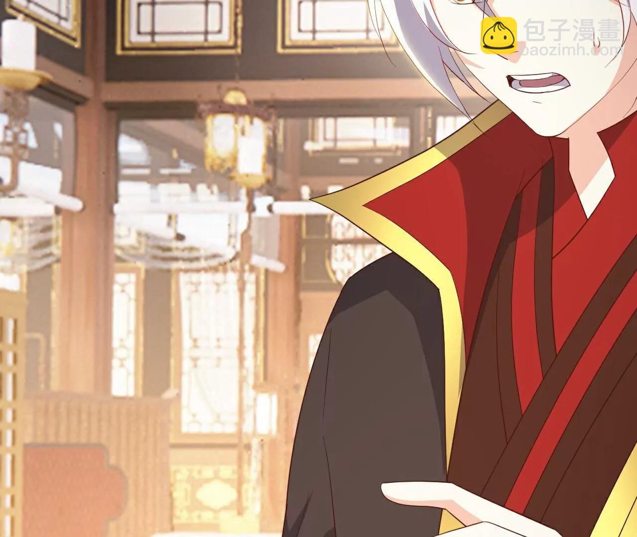 仙武帝尊 - 第793話  帶賀禮了嗎(2/4) - 4