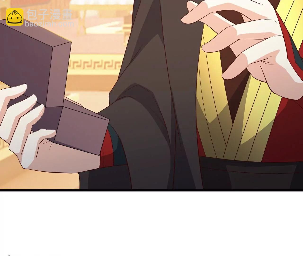 仙武帝尊 - 第793話  帶賀禮了嗎(2/4) - 5