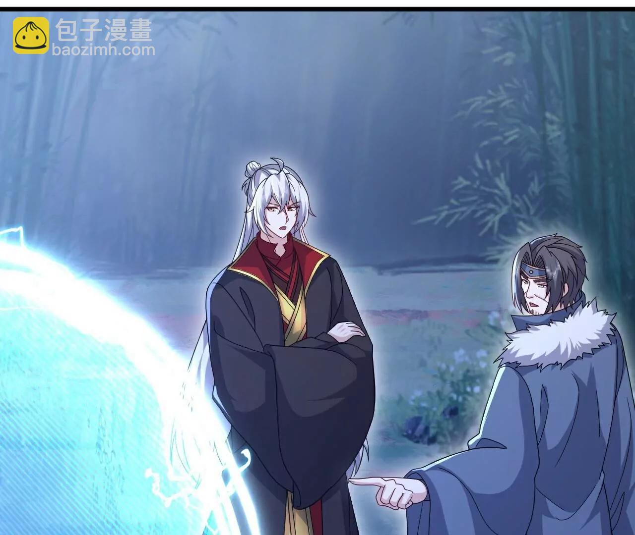 仙武帝尊 - 第795話  物極必反(3/4) - 4