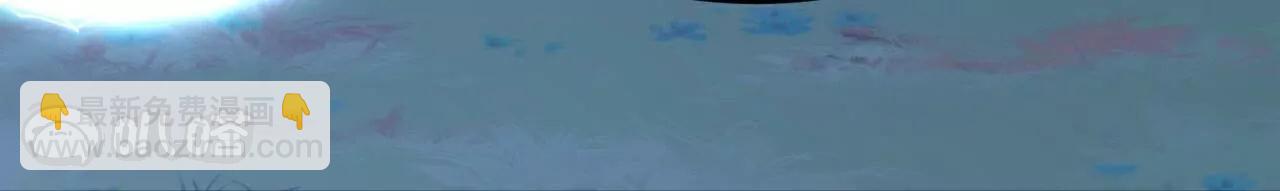 仙武帝尊 - 第795話  物極必反(3/4) - 6