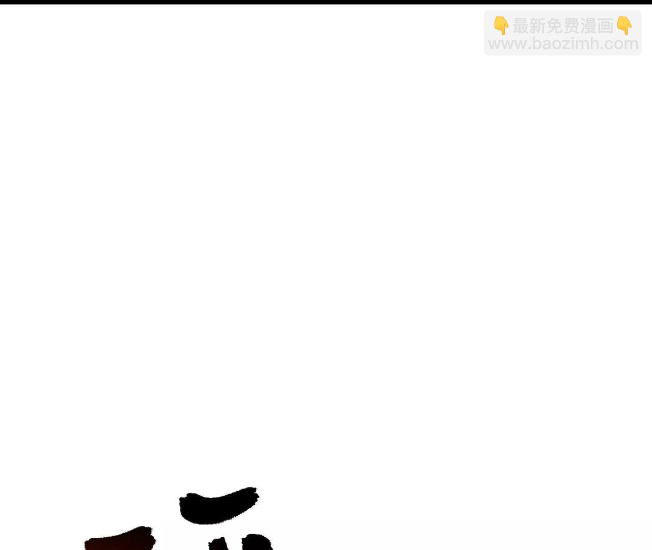 仙武帝尊 - 第795話  物極必反(3/4) - 3