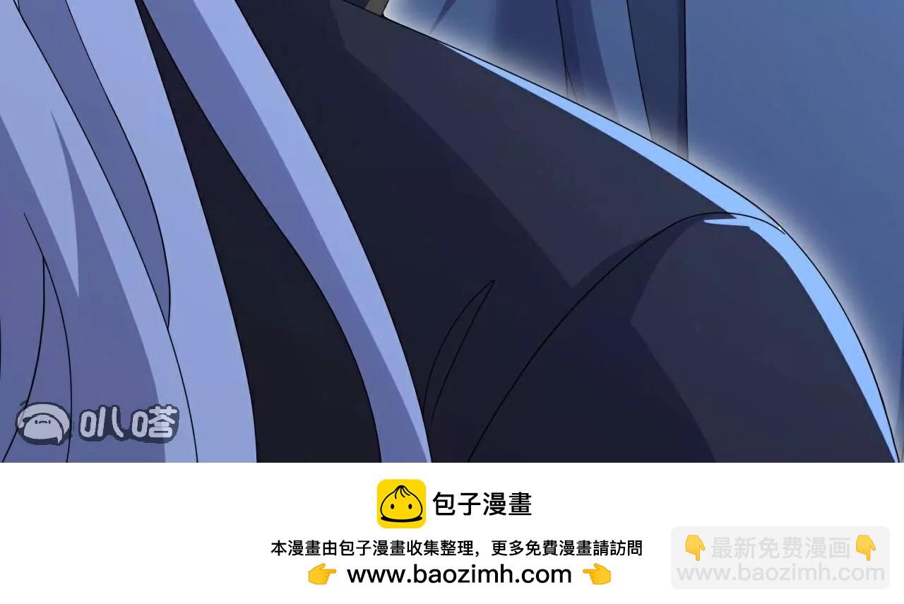 仙武帝尊 - 第795話  物極必反(3/4) - 4