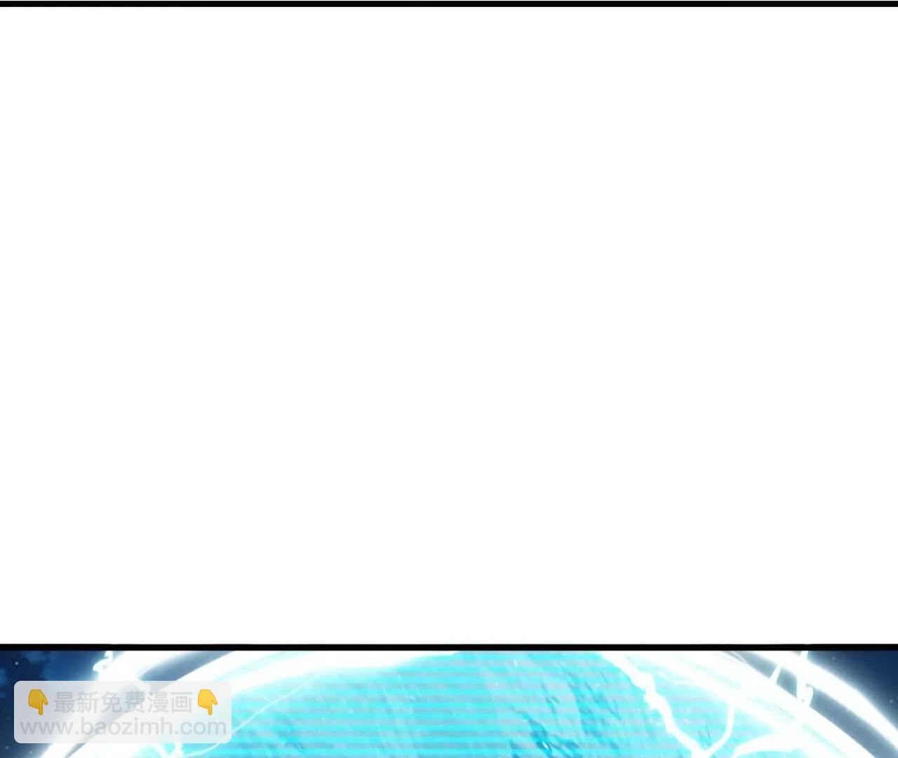 仙武帝尊 - 第795話  物極必反(3/4) - 5