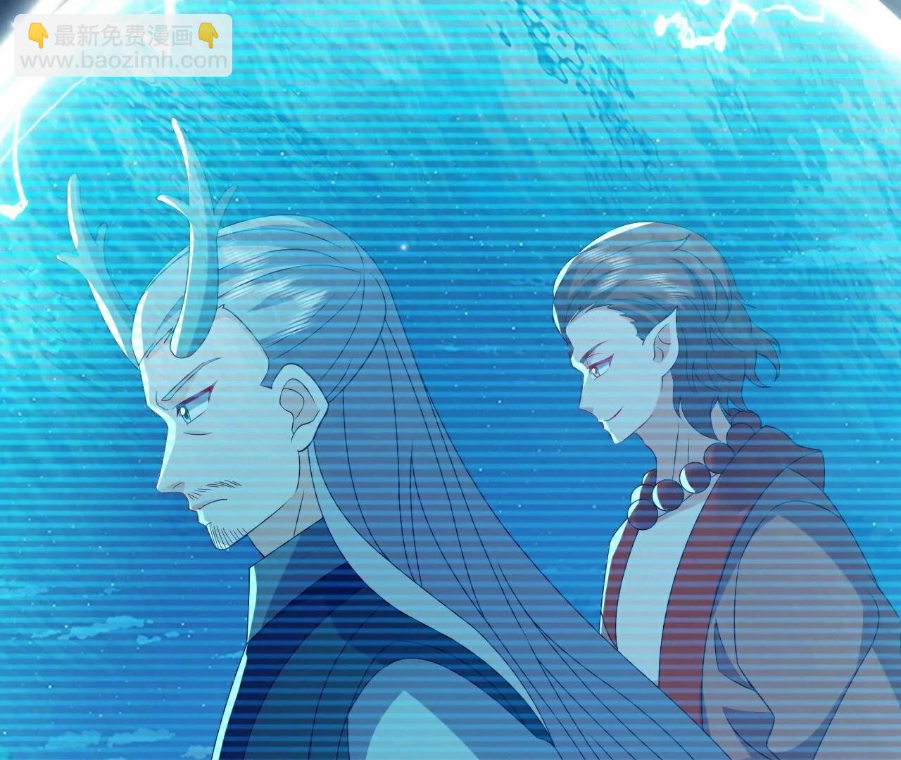 仙武帝尊 - 第795話  物極必反(3/4) - 6