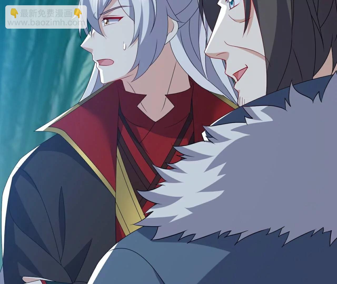 仙武帝尊 - 第795話  物極必反(4/4) - 5