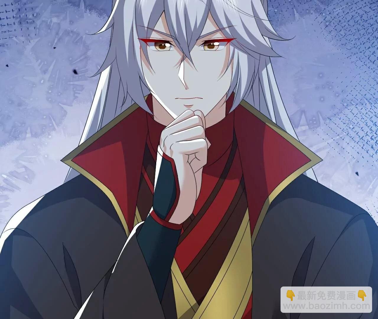 仙武帝尊 - 第795話  物極必反(4/4) - 7