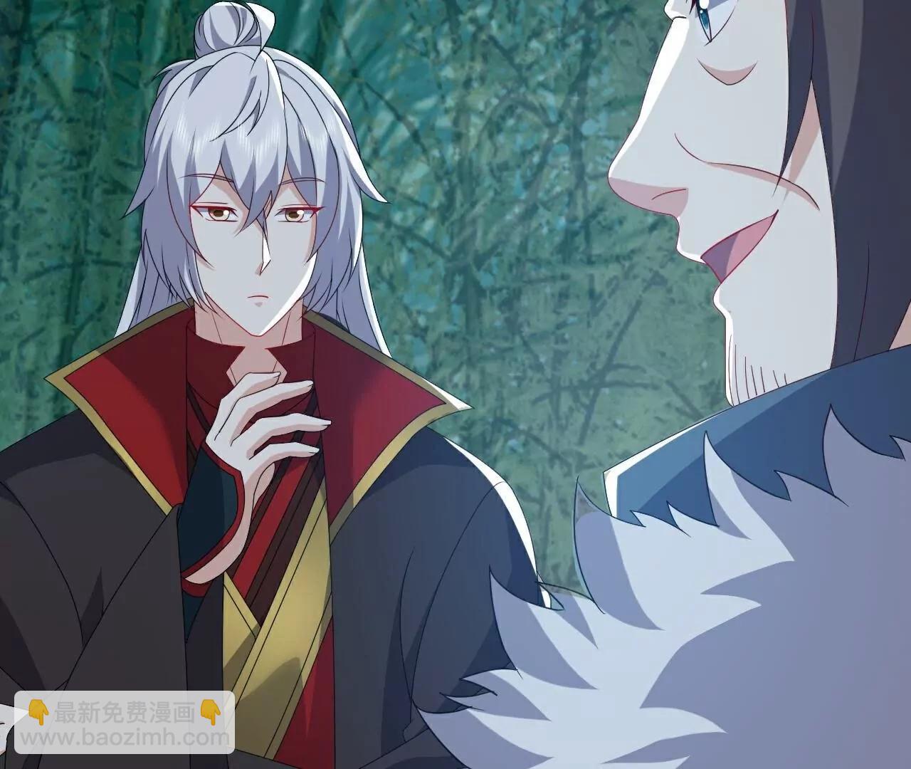 仙武帝尊 - 第795話  物極必反(4/4) - 3