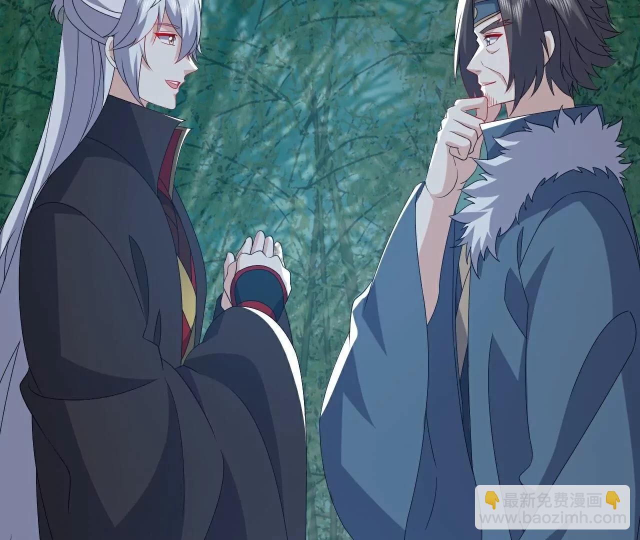 仙武帝尊 - 第795話  物極必反(4/4) - 6