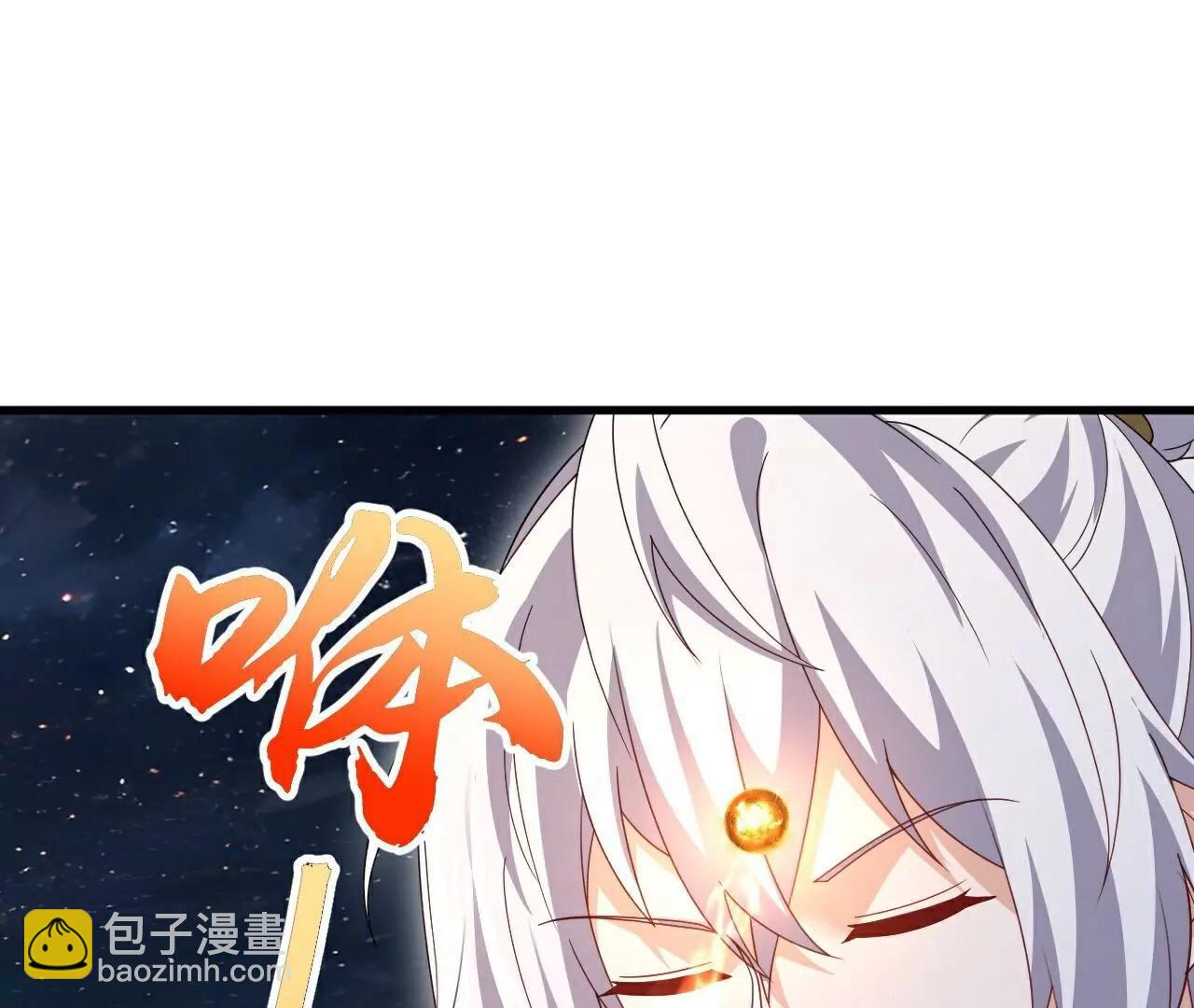 仙武帝尊 - 第795話  物極必反(1/4) - 4