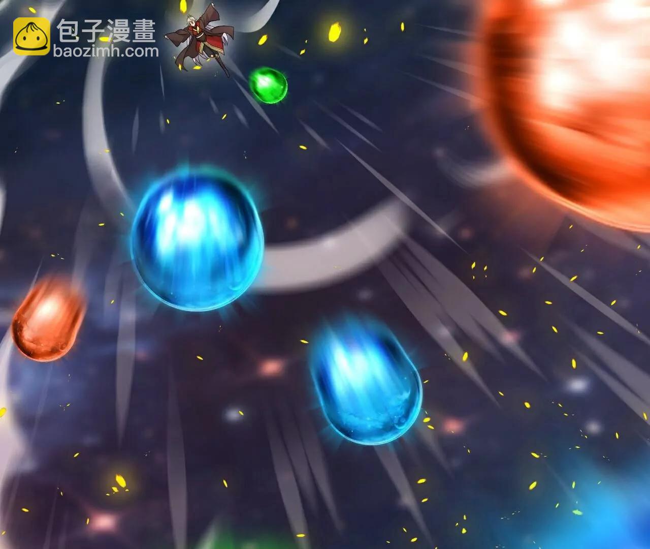 仙武帝尊 - 第795話  物極必反(2/4) - 1