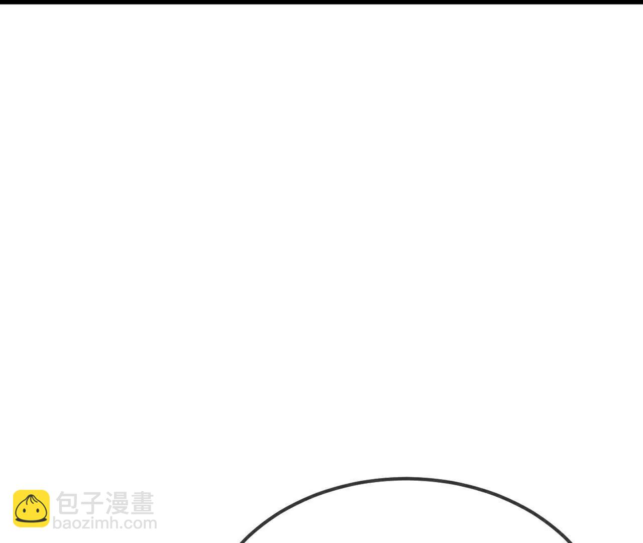 仙武帝尊 - 第795話  物極必反(2/4) - 4