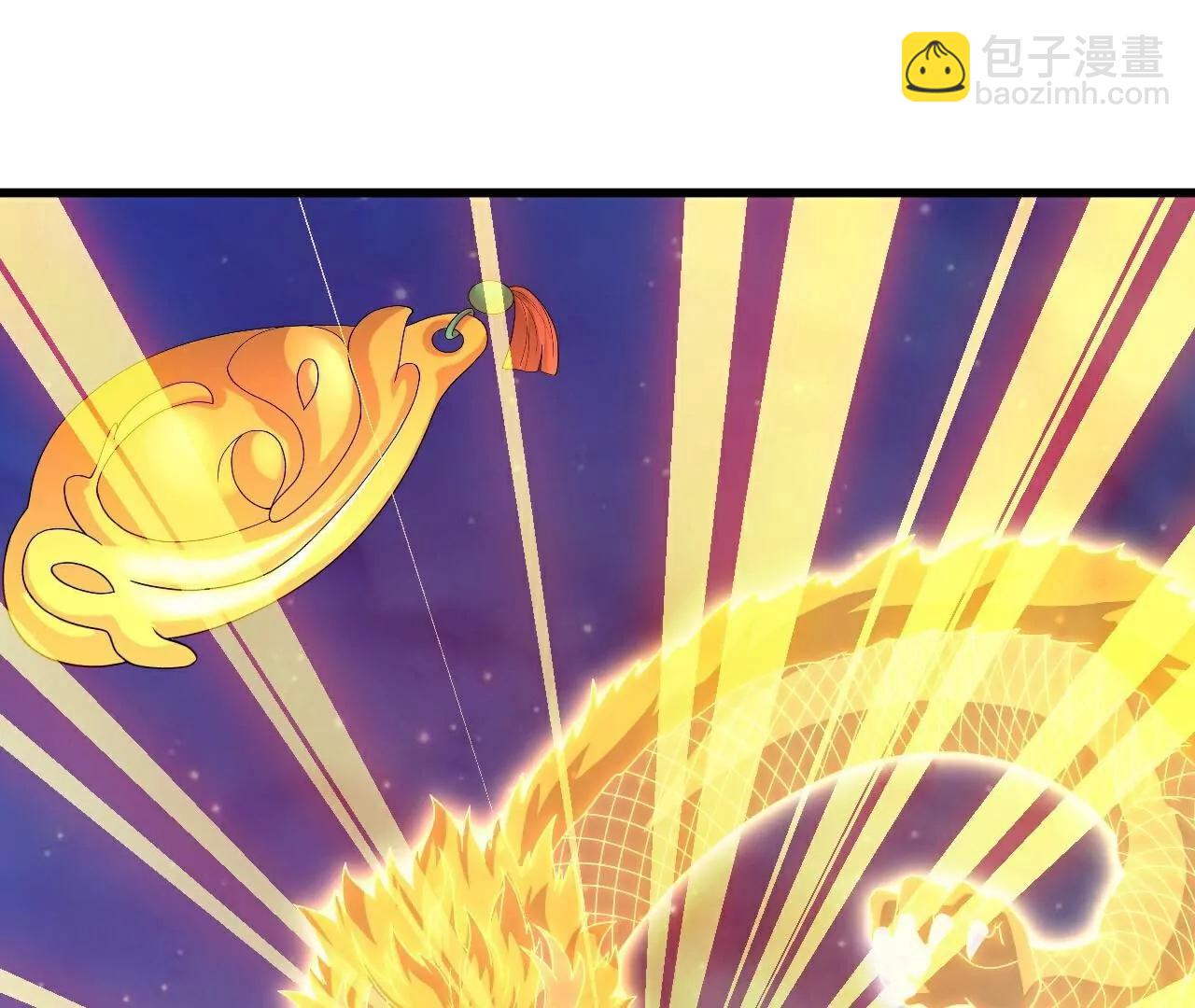 仙武帝尊 - 第795話  物極必反(1/4) - 7