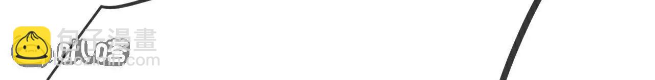 仙武帝尊 - 第795話  物極必反(2/4) - 1