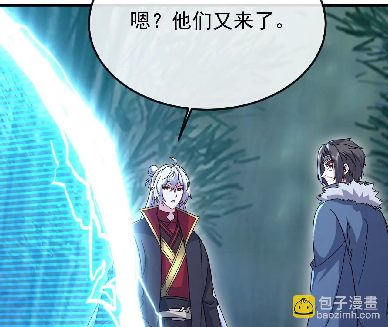 仙武帝尊 - 第795話  物極必反(2/4) - 6