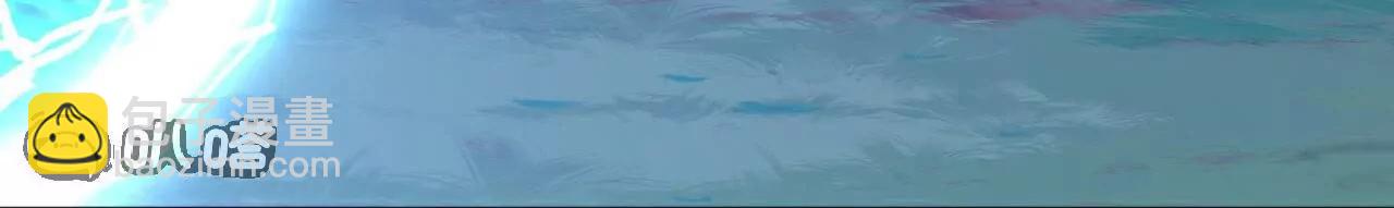 仙武帝尊 - 第795話  物極必反(2/4) - 8