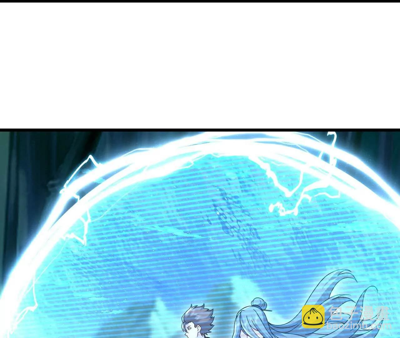 仙武帝尊 - 第795話  物極必反(2/4) - 1