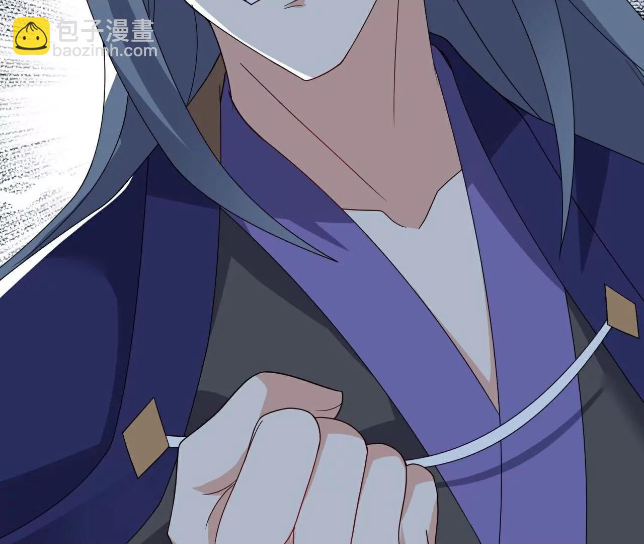 仙武帝尊 - 第797話  進入聖人境(3/4) - 5