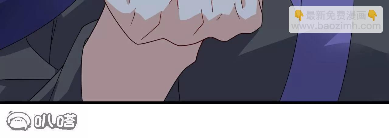 仙武帝尊 - 第797話  進入聖人境(3/4) - 6