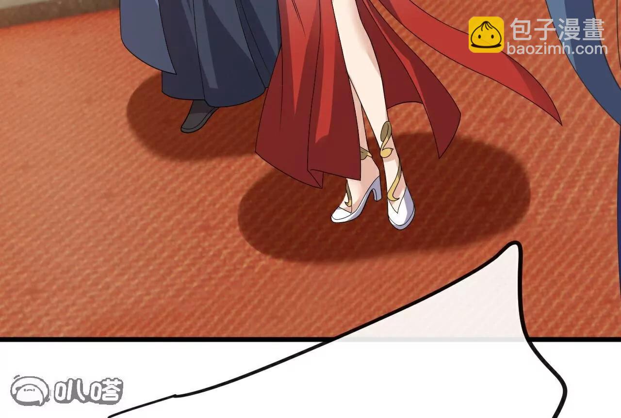 仙武帝尊 - 第797話  進入聖人境(3/4) - 1