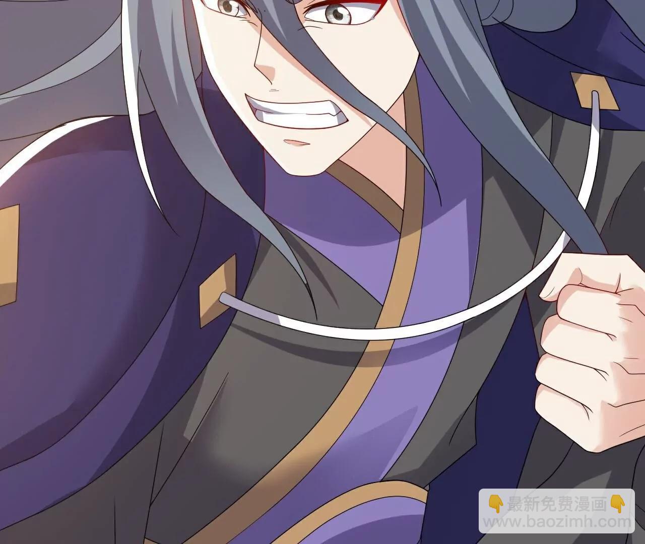 仙武帝尊 - 第797話  進入聖人境(3/4) - 3