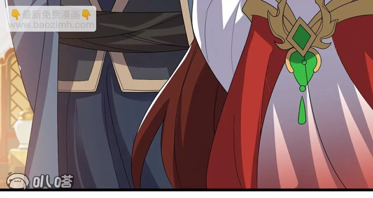 仙武帝尊 - 第797話  進入聖人境(3/4) - 3