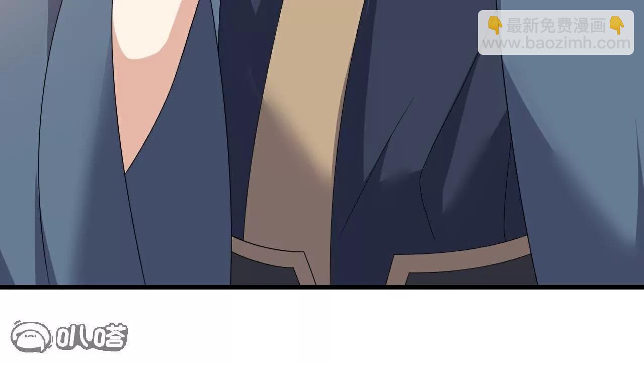 仙武帝尊 - 第797話  進入聖人境(3/4) - 6