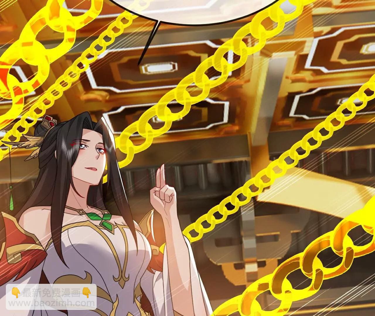 仙武帝尊 - 第797話  進入聖人境(3/4) - 7