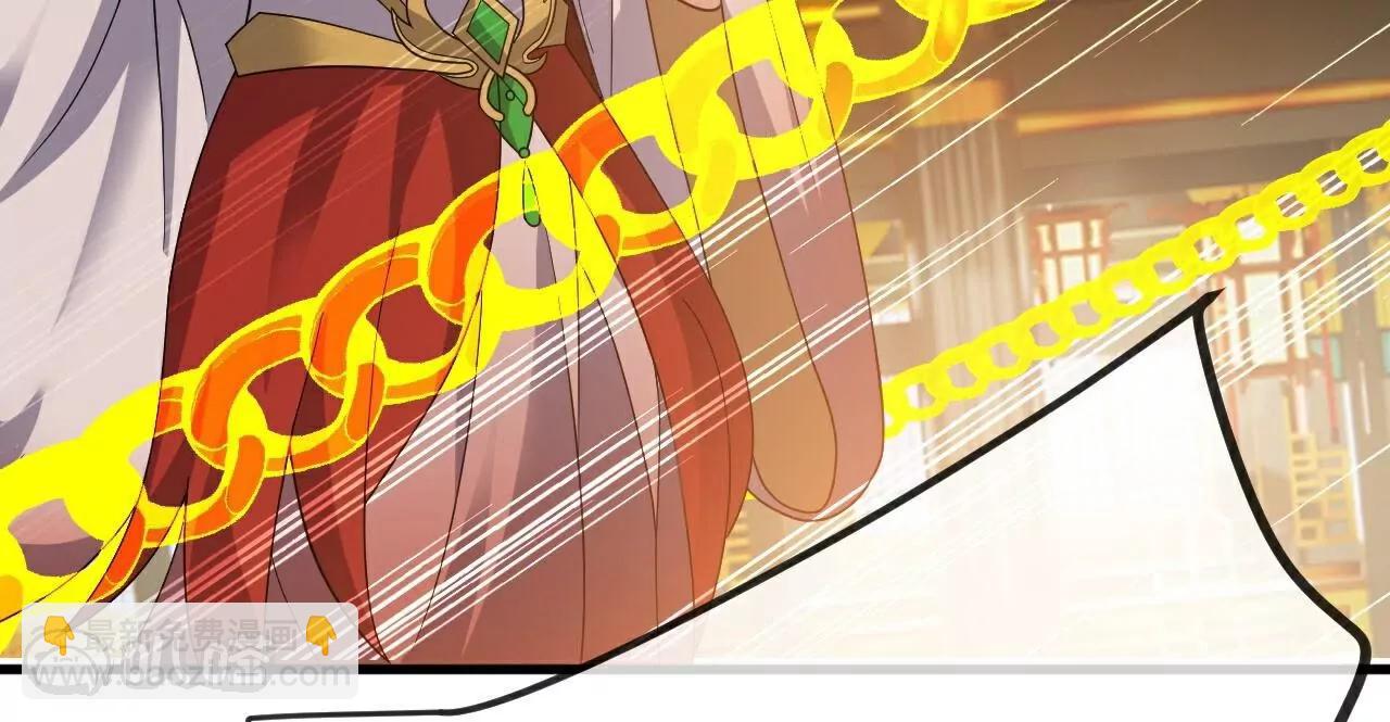 仙武帝尊 - 第797話  進入聖人境(3/4) - 8