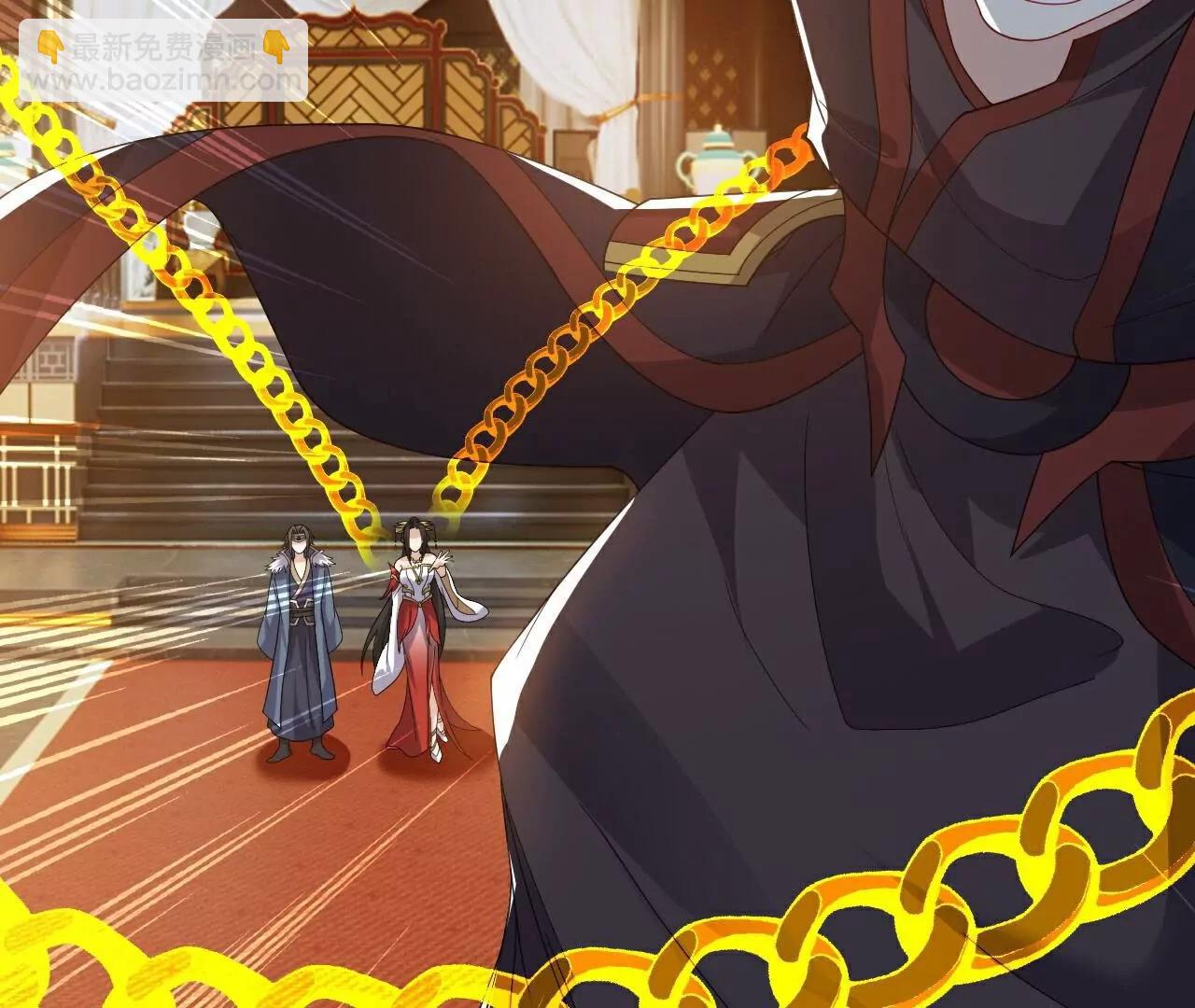 仙武帝尊 - 第797話  進入聖人境(3/4) - 2