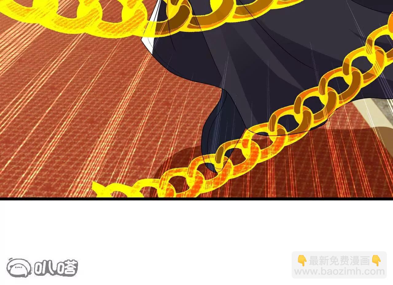 仙武帝尊 - 第797話  進入聖人境(3/4) - 3