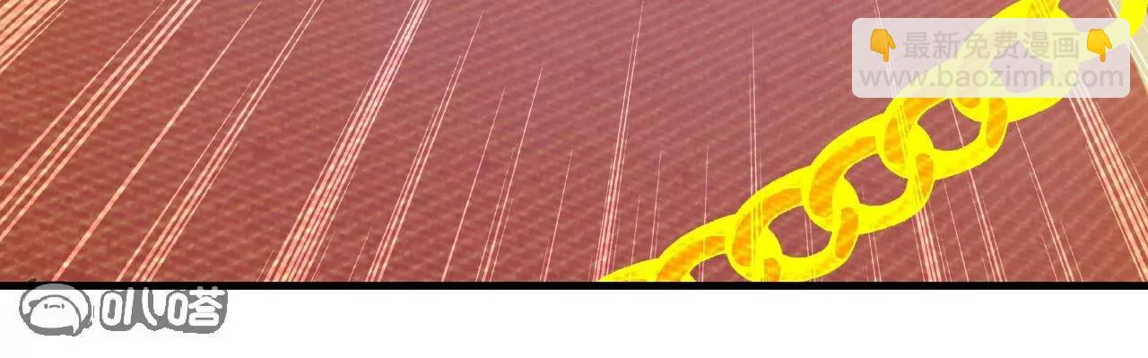 仙武帝尊 - 第797話  進入聖人境(3/4) - 6