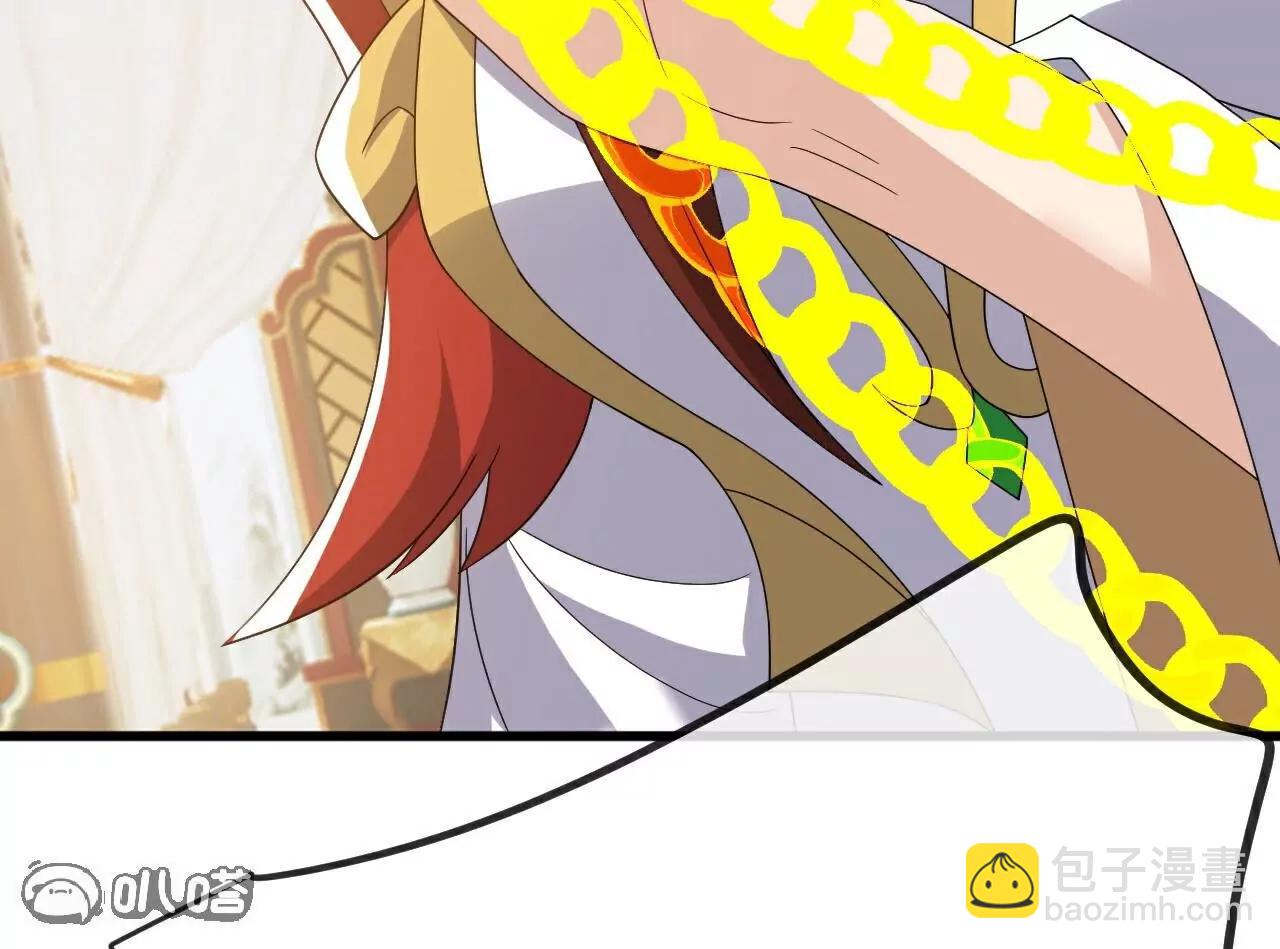 仙武帝尊 - 第797話  進入聖人境(3/4) - 1