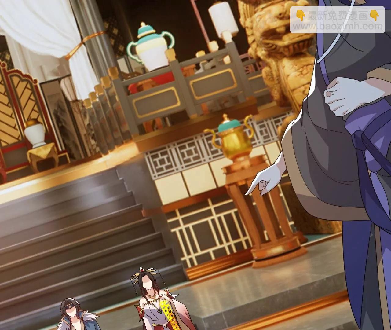 仙武帝尊 - 第797話  進入聖人境(3/4) - 3