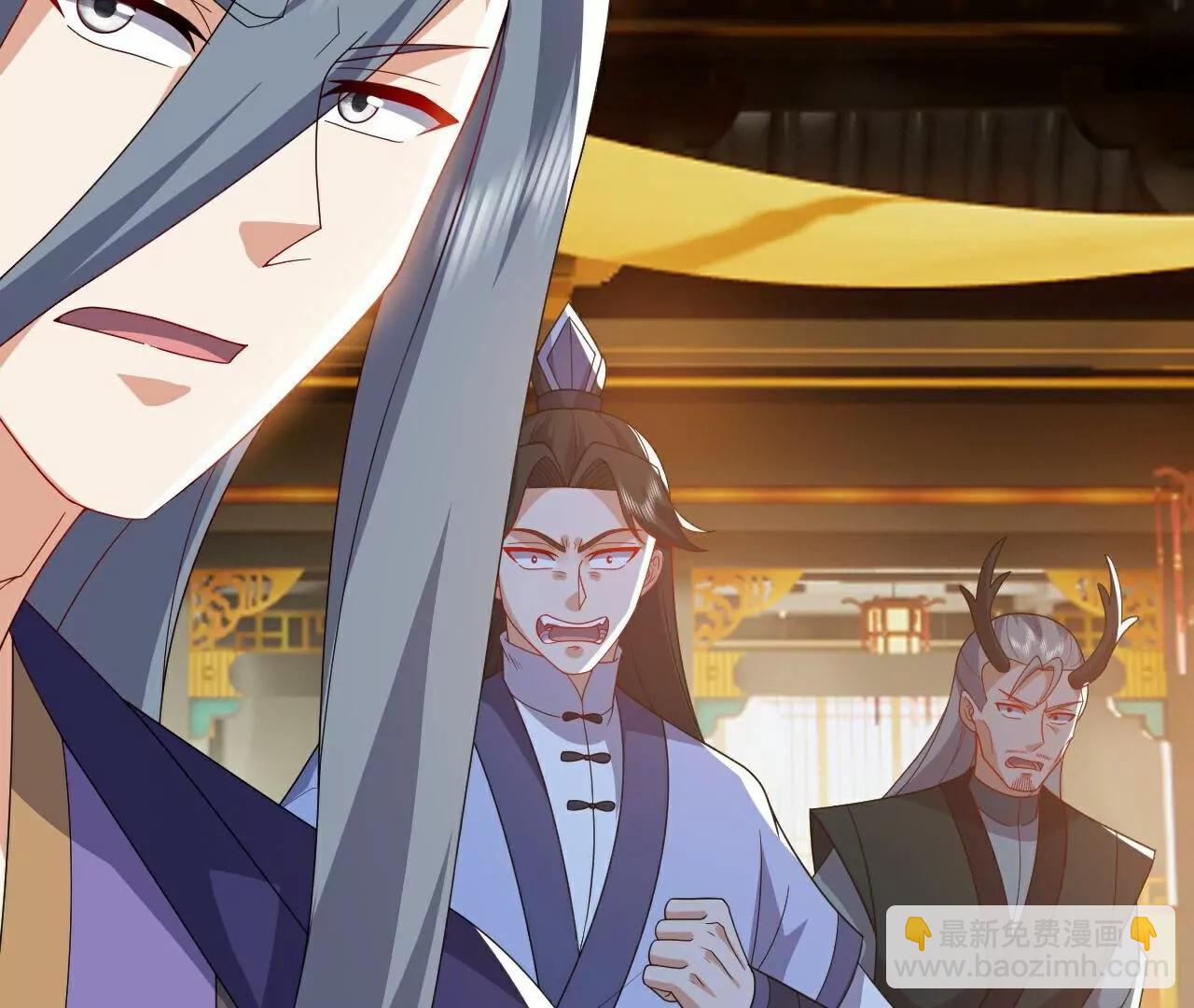 仙武帝尊 - 第797話  進入聖人境(3/4) - 7