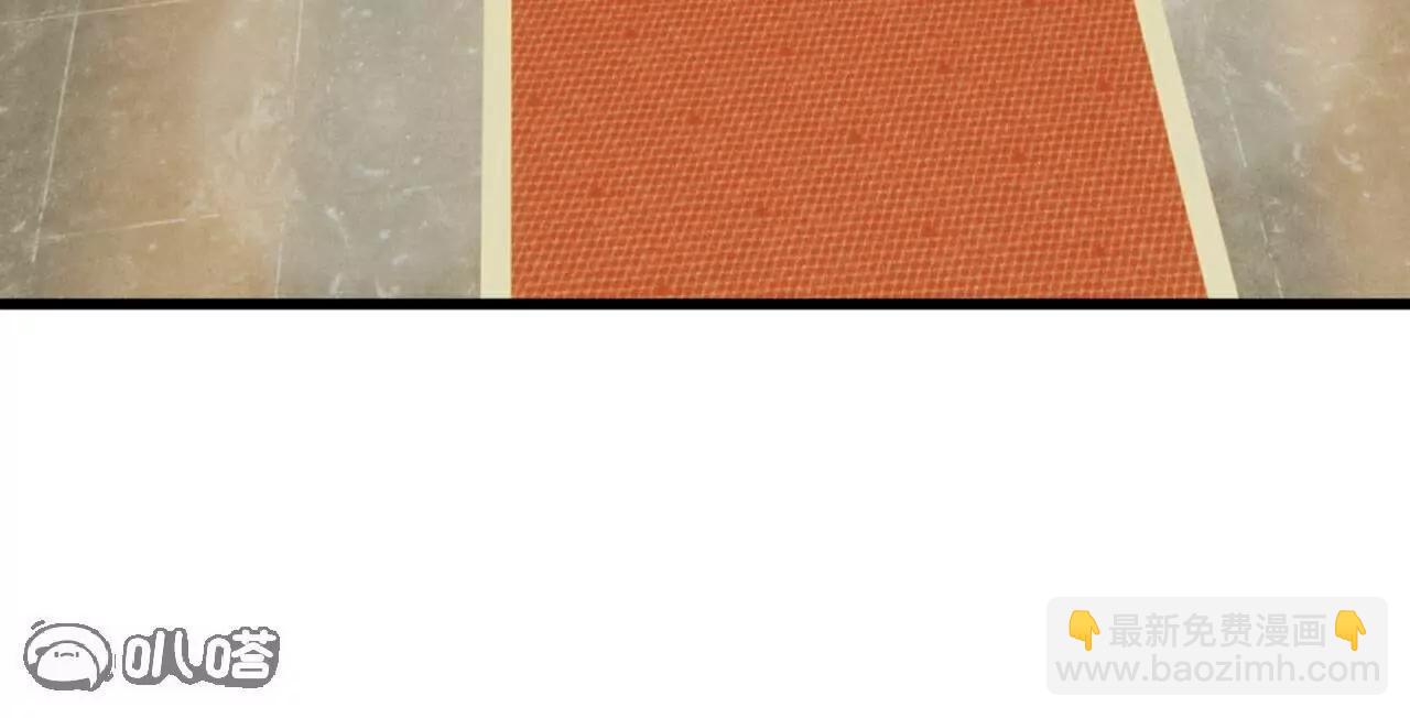 仙武帝尊 - 第797話  進入聖人境(4/4) - 7