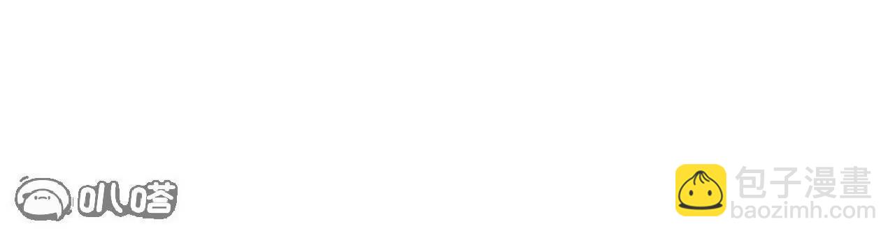 仙武帝尊 - 第797話  進入聖人境(4/4) - 4