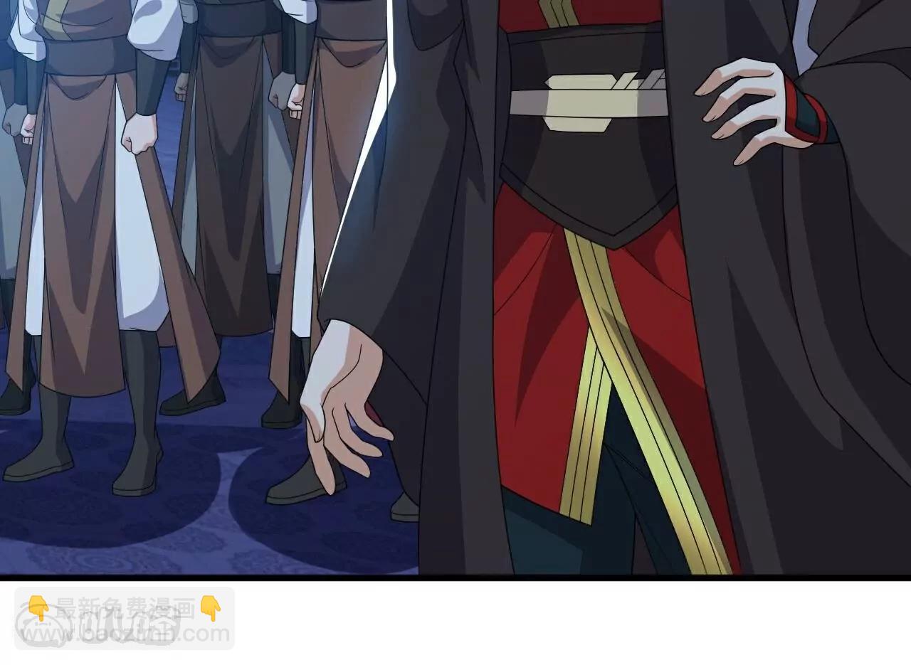 仙武帝尊 - 第797話  進入聖人境(4/4) - 7