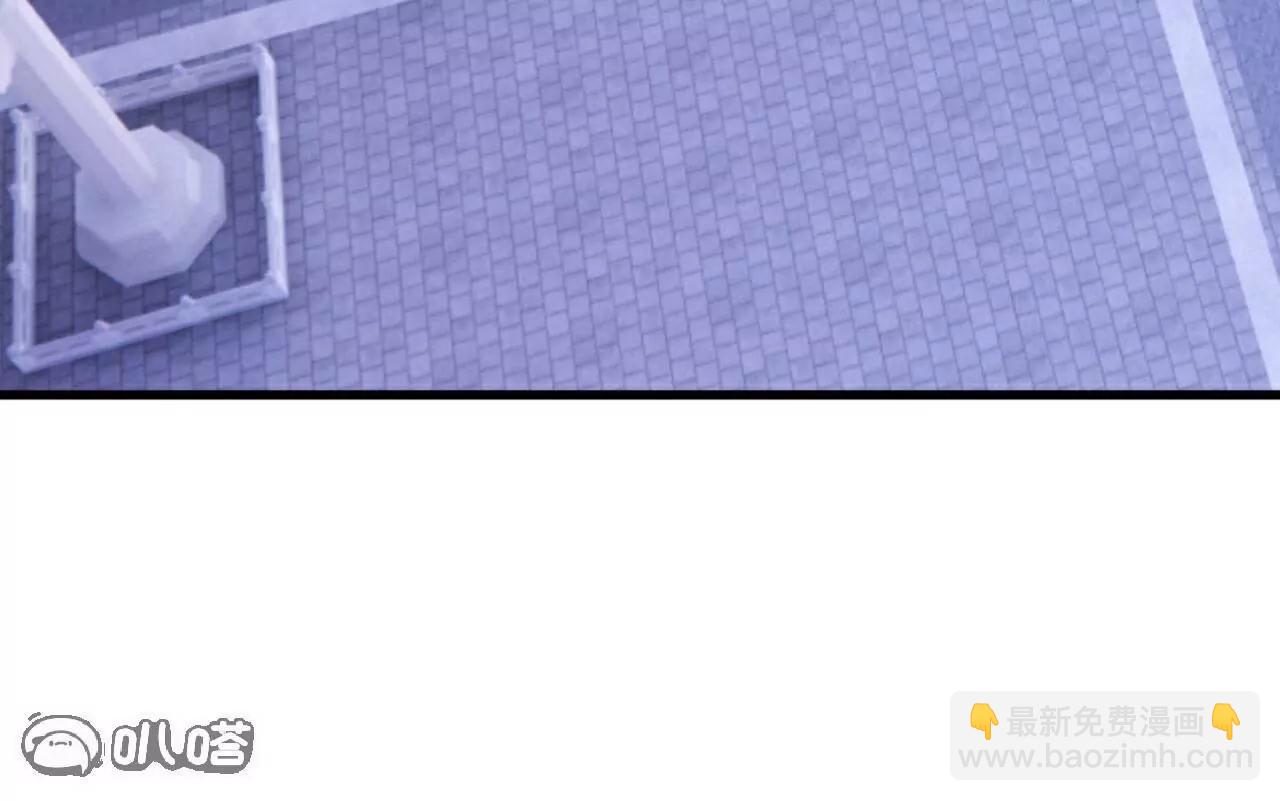 仙武帝尊 - 第797話  進入聖人境(4/4) - 6