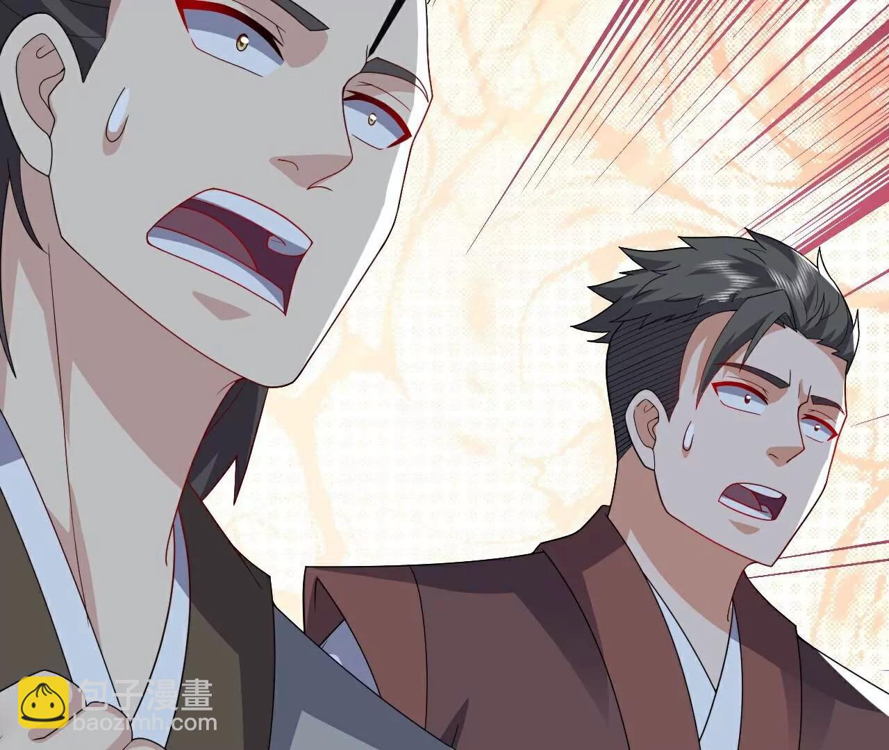 仙武帝尊 - 第797話  進入聖人境(4/4) - 1