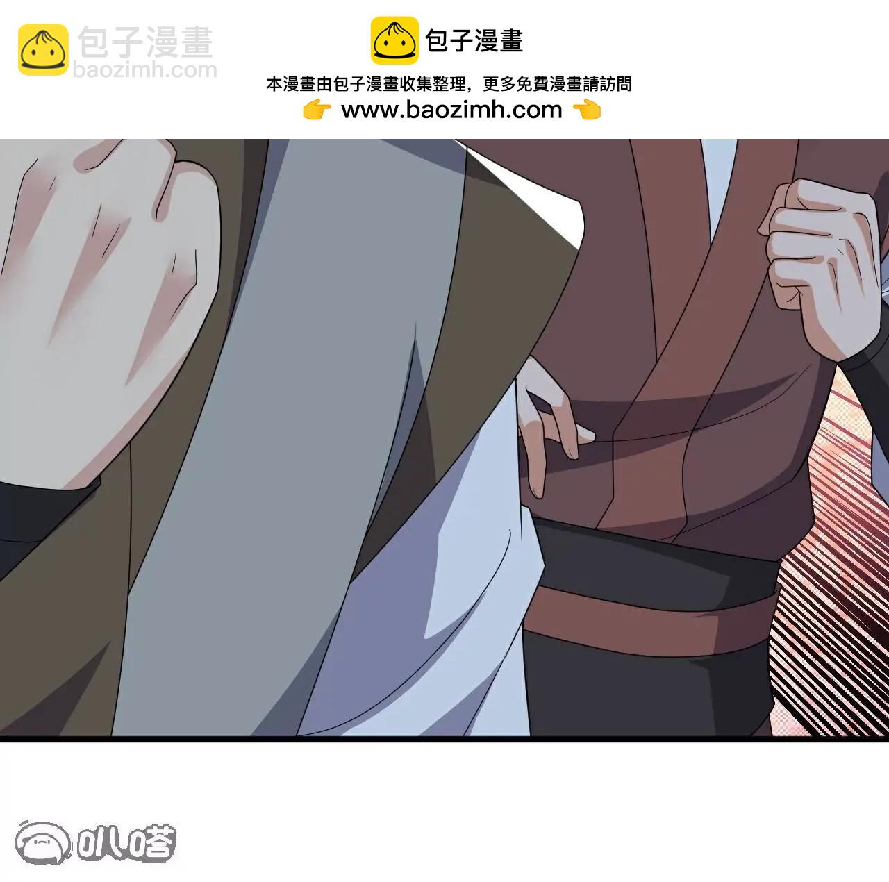 仙武帝尊 - 第797話  進入聖人境(4/4) - 2