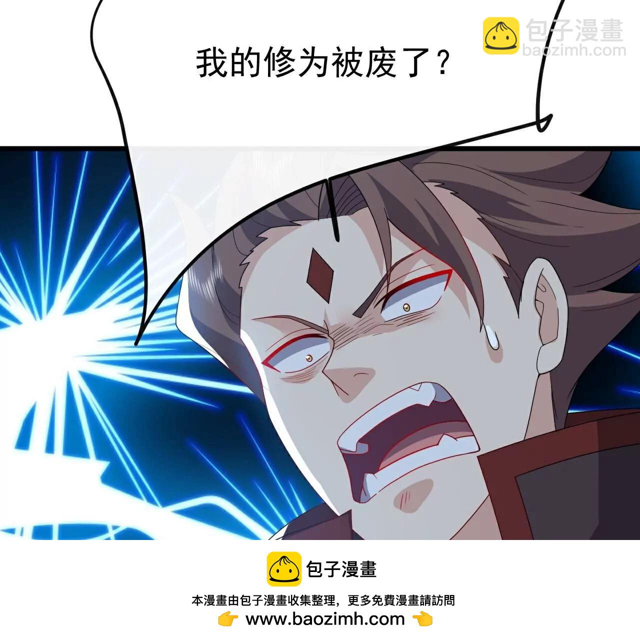 仙武帝尊 - 第797話  進入聖人境(4/4) - 2