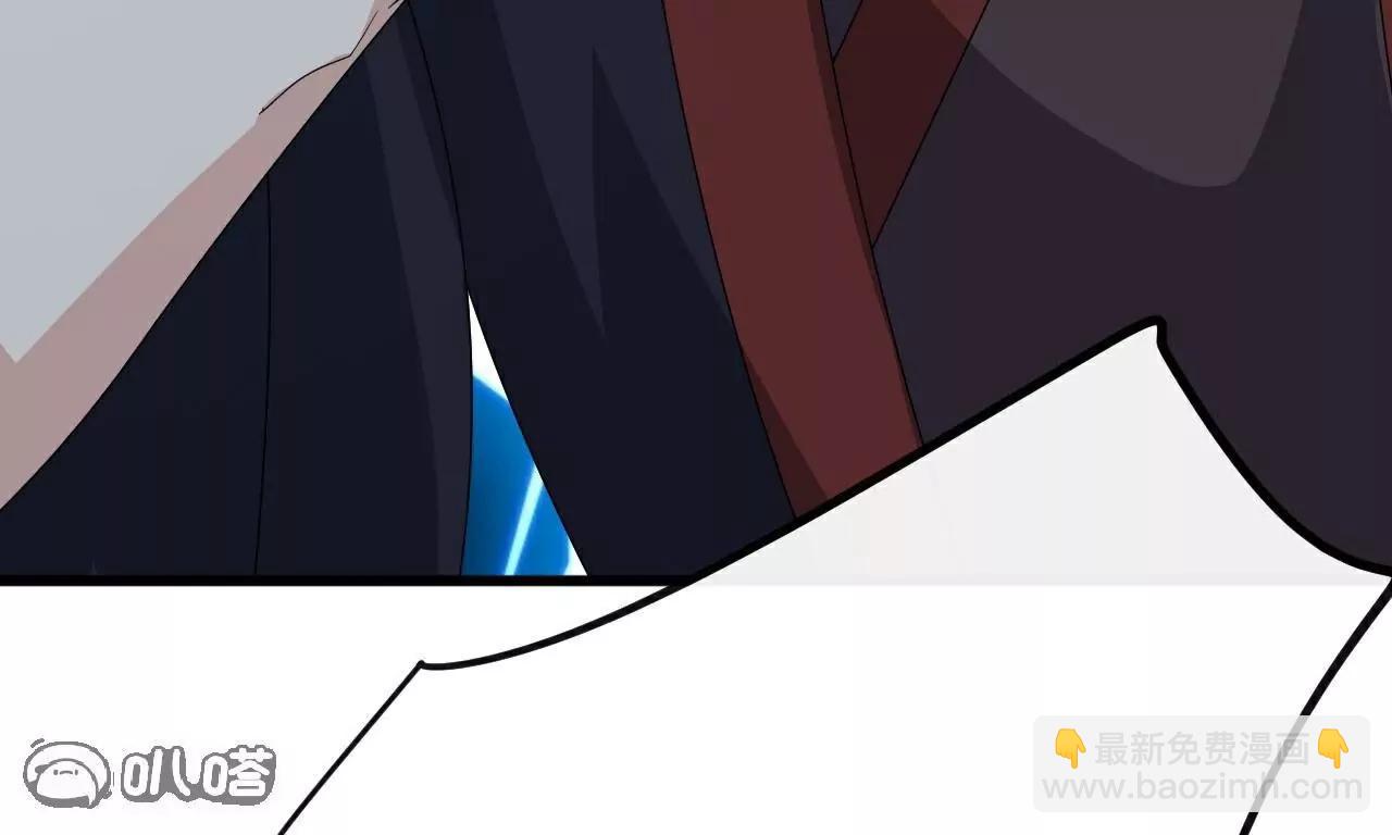 仙武帝尊 - 第797話  進入聖人境(4/4) - 4