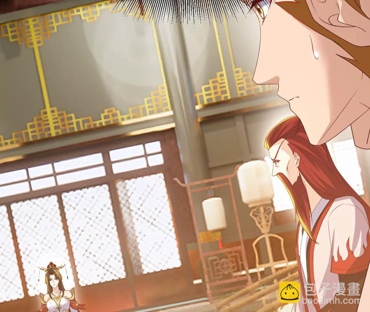 仙武帝尊 - 第797話  進入聖人境(1/4) - 4